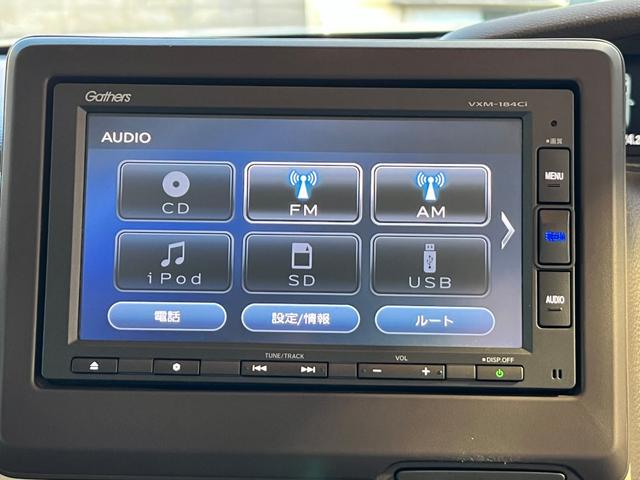 N-BOX G・Lホンダセンシング ナビ・バックカメラ・ナビ連動ドラレコ・ETC・片側パワスラ・レーンキープアシスト・ブレーキサポート・レーダークルコン(21枚目)