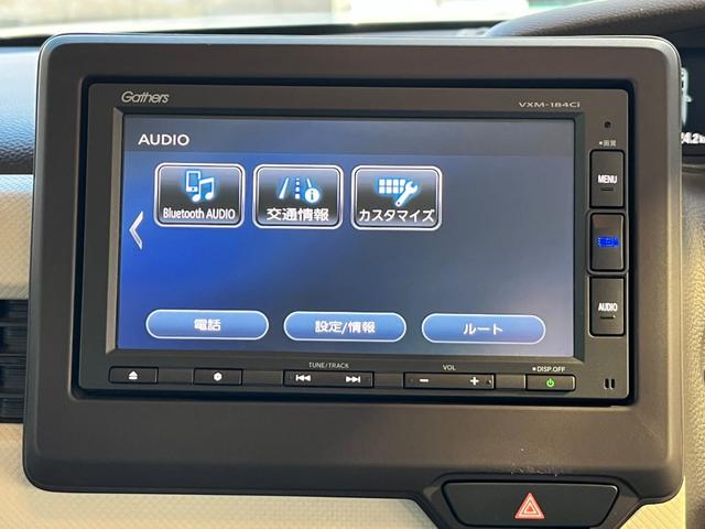 N-BOX G・Lホンダセンシング ナビ・バックカメラ・ナビ連動ドラレコ・ETC・片側パワスラ・レーンキープアシスト・ブレーキサポート・レーダークルコン(22枚目)