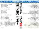 当店のジーノは徹底的に整備して納車してます!オイル、オイルフィルターをはじめに画像の各種消耗パーツ全てを新品に交換して納車致します。