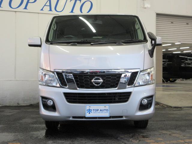 ロングプレミアムGX 低床 ワンオーナー車 日産SDナビ ワンセグ バックカメラ ETC オートライトシステム プッシュスタート インテリキー 電動格納ドアミラー タイミングチェーン車 後席クーラー(5枚目)