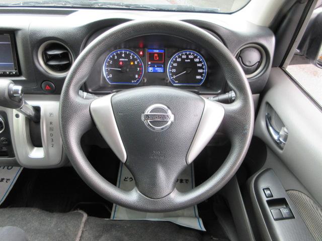 ロングプレミアムGX 低床 ワンオーナー車 日産SDナビ ワンセグ バックカメラ ETC オートライトシステム プッシュスタート インテリキー 電動格納ドアミラー タイミングチェーン車 後席クーラー(19枚目)