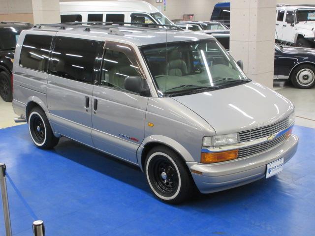 シボレーアストロ シボレー lt 4wd ディーラー車 本革シート hddナビ 後席フリップダウンモニター クルーズコントロール 3列シート ウォークスルー ホワイトリボンタイヤ デイトナブラックホイール 埼玉県 lt 4wd ディーラー車 本革シート hddナビ シボレーアストロ シボレー lt 4wd ディーラー車 本革シート hddナビ 後席フリップダウンモニター クルーズコントロール 3列シート ウォークスルー ホワイトリボンタイヤ デイトナブラックホイール 埼玉県 lt 4wd ディーラー車 本革シート hddナビ