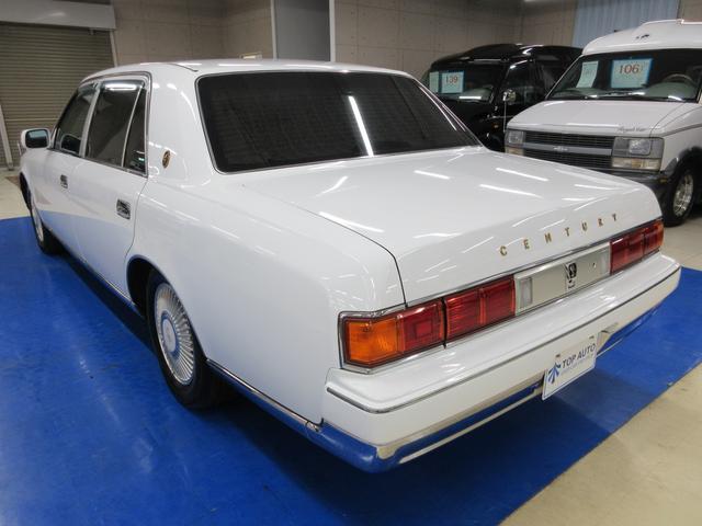 トヨタセンチュリー標準仕様車 中期型 中古車 Motor Fan モーターファン トヨタセンチュリー標準仕様車 中期型 中古車 Motor Fan モーターファン