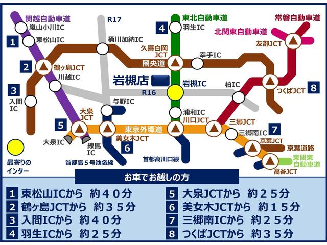 バージョンST 6MT車 黒革シート ダイヤトーンナビ シートヒーター フルセグ Bluetooth ETC TEIN車高調 SONARヘッドライト チャージスピードバンパー インパルリアバンパー NISMO-LMGT4アルミ(5枚目)