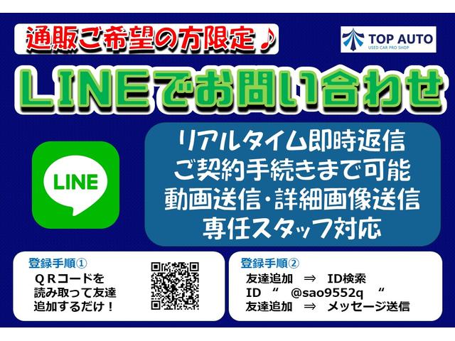 バージョンST 6MT車 黒革シート ダイヤトーンナビ シートヒーター フルセグ Bluetooth ETC TEIN車高調 SONARヘッドライト チャージスピードバンパー インパルリアバンパー NISMO-LMGT4アルミ(58枚目)