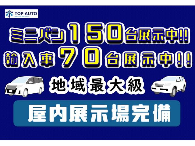 スポーツ 4WD ディーラー車 メモリーナビ/フルセグ/ETC/サイドカメラ/バックカメラ/キーレス/フォグライト/走行中TV視聴可/16インチアルミ/ホワイトレタータイヤ(3枚目)