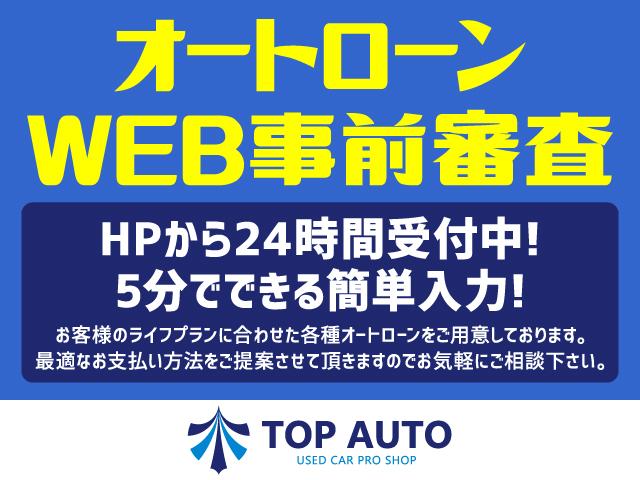 スポーツ 4WD ディーラー車 メモリーナビ/フルセグ/ETC/サイドカメラ/バックカメラ/キーレス/フォグライト/走行中TV視聴可/16インチアルミ/ホワイトレタータイヤ(58枚目)