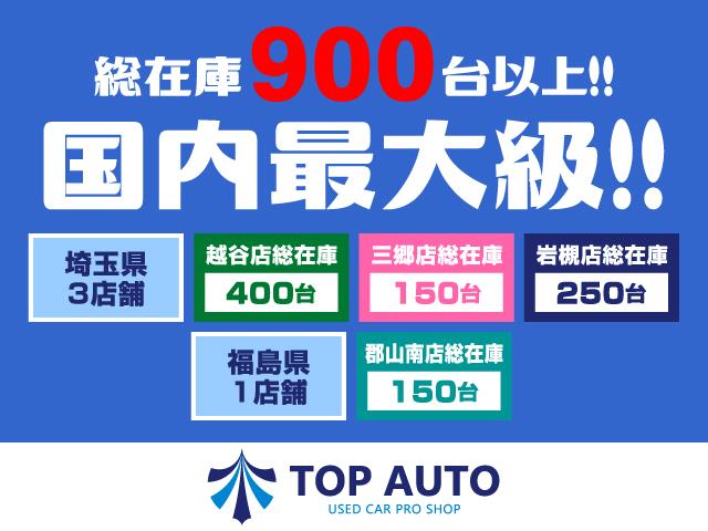 スポーツ 4WD ディーラー車 メモリーナビ/フルセグ/ETC/サイドカメラ/バックカメラ/キーレス/フォグライト/走行中TV視聴可/16インチアルミ/ホワイトレタータイヤ(63枚目)