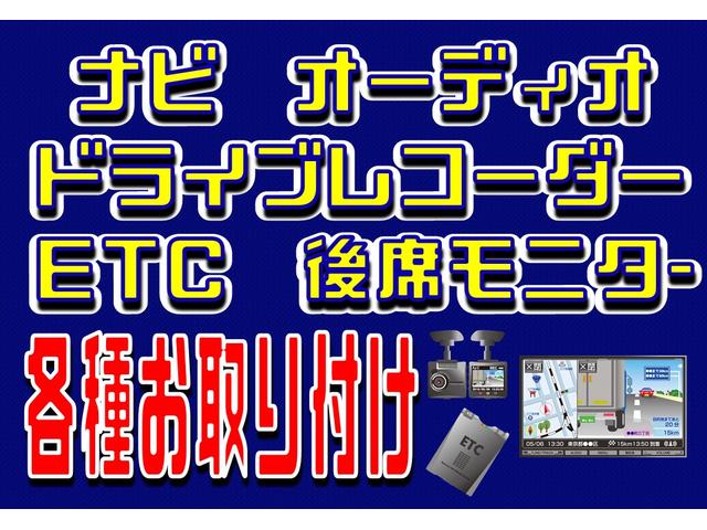 スポーツ 4WD ディーラー車 メモリーナビ/フルセグ/ETC/サイドカメラ/バックカメラ/キーレス/フォグライト/走行中TV視聴可/16インチアルミ/ホワイトレタータイヤ(65枚目)