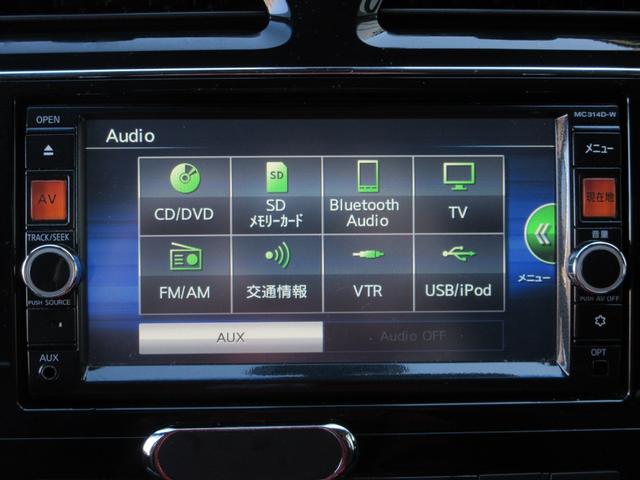 セレナ ハイウェイスター　Ｖセレ＋セーフティ　ＳＨＶ　Ａセフ　後期型　衝突軽減／両側電動ドア／メモナビ／フルセグ／Ｂｌｕｅｔｏｏｔｈオーディオ／全周囲アラウンドビューカメラ／障害物ソナー／ディスク再生／ＵＳＢケーブル／クルコン／ＬＥＤライト／タイミングチェーン（29枚目）