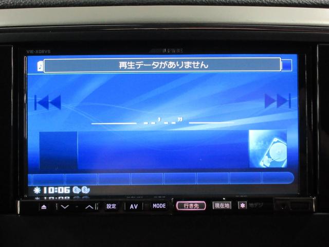 アルティテュード　４ＷＤ　ディーラー車　ＨＤＤナビ　フルセグ　Ｂｌｕｅｔｏｏｔｈオーディオ　フロント・サイド・バックカメラ　ＥＴＣ　音楽録音　ディスク再生　クルーズコントロール　ＨＩＤライト　２０インチアルミ　タイミングチェーン　エアサス車(38枚目)