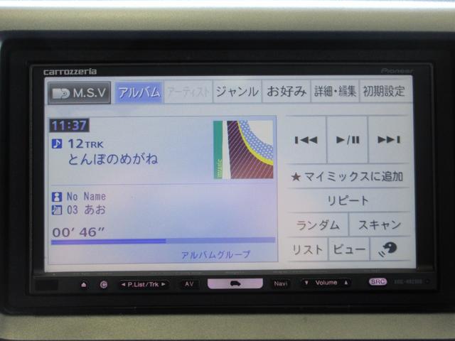 Ｚ　両側電動ドア　ＨＤＤナビ　フルセグ　バックカメラ　音楽録音　ディスク再生　スマートキー　３列シート　ＨＩＤライト　オートライト　ローダウンサス　社外アルミ　タイミングチェーン(29枚目)