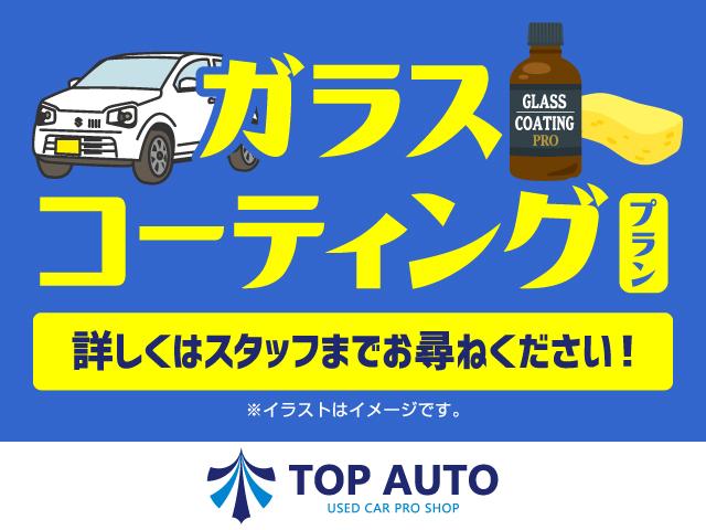 ディーゼルターボ　４ＷＤ　ディーゼルターボ　ヒーター　リヤロールバー　昭和６３年一時抹消保管　取扱説明書(70枚目)