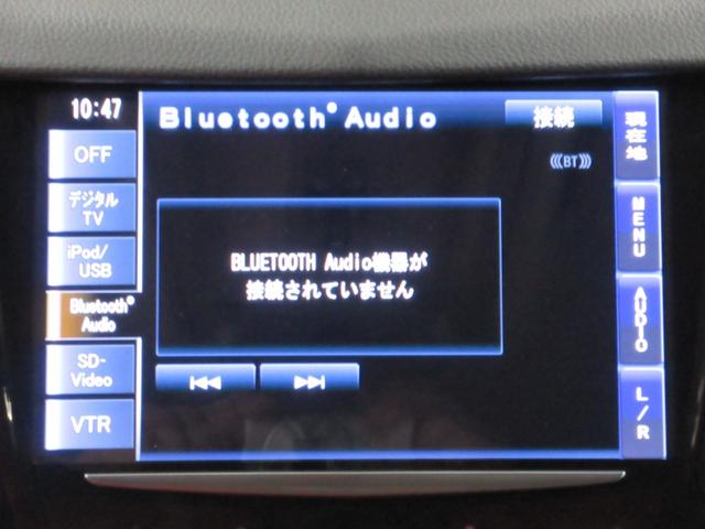 キャデラックＳＲＸクロスオーバー ラグジュアリー　４ＷＤ　後期型　インターフェイスナビ　フルセグ　Ｂｌｕｅｔｏｏｔｈオーディオ　サイド・バックカメラ　ＥＴＣ　電動ゲート　クルコン　ブラインドスポット　シートヒータ　ヒッチメンバー　２２インチアルミ　タイミングチェーン（36枚目）