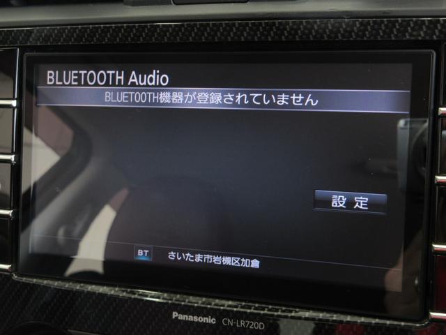 レヴォーグ ２．０ＳＴＩスポーツアイサイト　アドバンスドセーフティー　衝突軽減　本革　ナビ　フルセグ　Ｂｌｕｅｔｏｏｔｈ　ドラレコ　サイド・バックカメラ　ＥＴＣ　音楽録音　ディスク再生　シートヒーター　レーダークルーズ　ＬＥＤライト　１８インチアルミ　タイミングチェーン（39枚目）