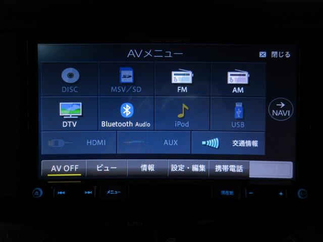 スポーツ　４ＷＤ　後期型　カロッツェリアナビ　フルセグ　Ｂｌｕｅｔｏｏｔｈオーディオ　ＥＴＣ　サイド・バックカメラ　クルーズコントロール　音楽録音　ディスク再生　キーレス　社外アルミ　タイミングチェーン　レギュラーガソリン(35枚目)