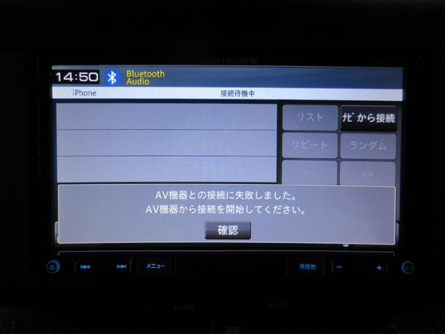 スポーツ　４ＷＤ　後期型　カロッツェリアナビ　フルセグ　Ｂｌｕｅｔｏｏｔｈオーディオ　ＥＴＣ　サイド・バックカメラ　クルーズコントロール　音楽録音　ディスク再生　キーレス　社外アルミ　タイミングチェーン　レギュラーガソリン(37枚目)