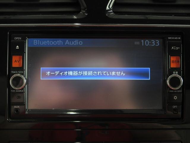 ２０Ｇ　Ｓ－ハイブリッドアドバンスドセーフティパック　後期型／衝突軽減ブレーキ／両側電動スライドドア／メモリーナビ／Ｂｌｕｅｔｏｏｔｈオーディオ／アラウンドビューモニター／ＥＴＣ／フルセグ／クルーズコントロール／スマートキー／オートライト(30枚目)