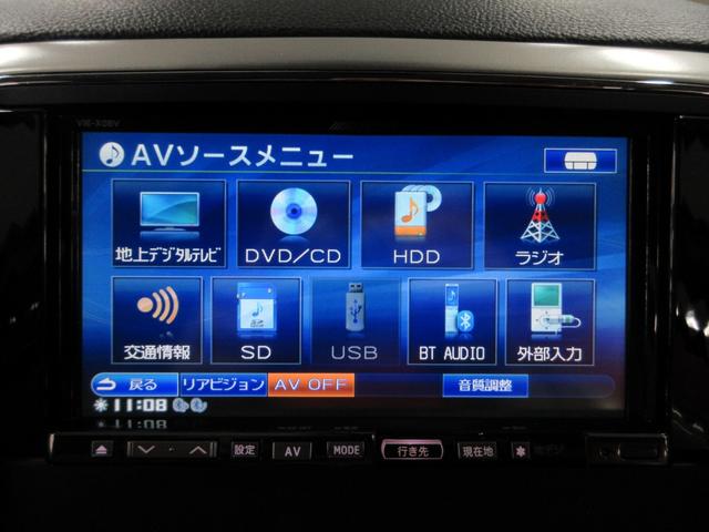 ジープ・グランドチェロキー リミテッド　４ＷＤ　サンルーフ　黒革シート　電動リアゲート　ＨＤＤナビ　フルセグ　Ｂｌｕｅｔｏｏｔｈ　ＥＴＣ　音楽録音　ディスク再生　障害物ソナー　クルコン　シートヒーター　フロント・サイドカメラ　１８インチアルミ（53枚目）