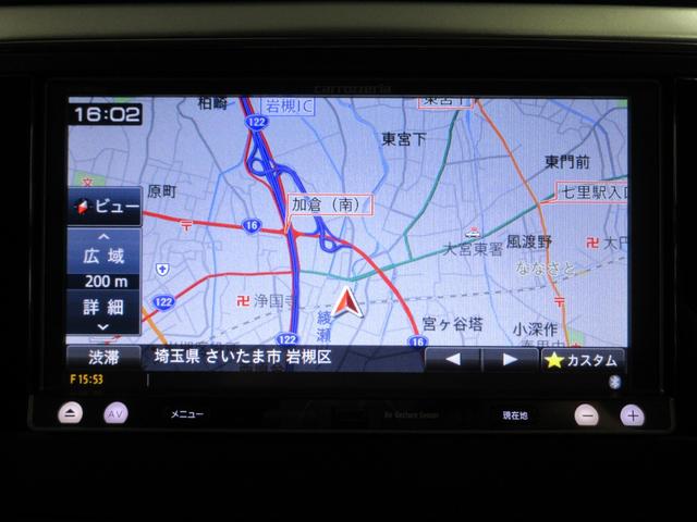 ジープ・グランドチェロキー ラレード　４ＷＤ　社外ナビ　フルセグ　Ｂｌｕｅｔｏｏｔｈオーディオ　バックカメラ　ＥＴＣ　音楽録音機能　ディスク再生　クルコン　電動シート　サイドステップ　ＨＩＤライト　２２インチアルミ　タイミングチェーン　バネサス（33枚目）