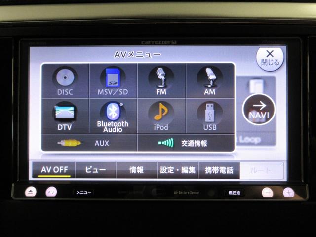 ジープ・グランドチェロキー ラレード　４ＷＤ　社外ナビ　フルセグ　Ｂｌｕｅｔｏｏｔｈオーディオ　バックカメラ　ＥＴＣ　音楽録音機能　ディスク再生　クルコン　電動シート　サイドステップ　ＨＩＤライト　２２インチアルミ　タイミングチェーン　バネサス（34枚目）