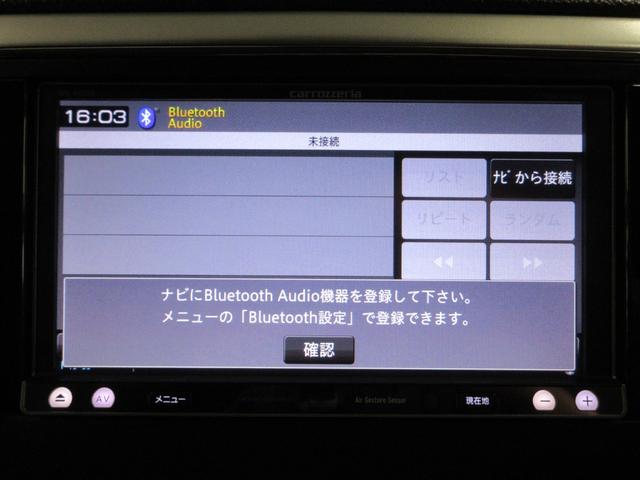 ジープ・グランドチェロキー ラレード　４ＷＤ　社外ナビ　フルセグ　Ｂｌｕｅｔｏｏｔｈオーディオ　バックカメラ　ＥＴＣ　音楽録音機能　ディスク再生　クルコン　電動シート　サイドステップ　ＨＩＤライト　２２インチアルミ　タイミングチェーン　バネサス（36枚目）