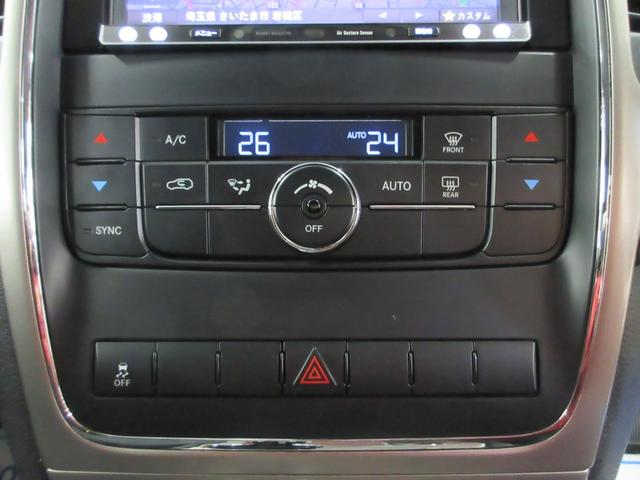 ジープ・グランドチェロキー ラレード　４ＷＤ　社外ナビ　フルセグ　Ｂｌｕｅｔｏｏｔｈオーディオ　バックカメラ　ＥＴＣ　音楽録音機能　ディスク再生　クルコン　電動シート　サイドステップ　ＨＩＤライト　２２インチアルミ　タイミングチェーン　バネサス（41枚目）