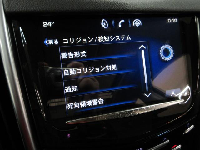 キャデラックＳＲＸクロスオーバー プレミアム　４ＷＤ　サンルーフ／本革シート／リアシートエンターテインメントシステム／パワーゲート／レーダークルーズ／エアシート／メモリーナビ／フルセグ／Ｂｌｕｅｔｏｏｔｈオーディオ／ＥＴＣ／バックカメラ／ＨＩＤライト（40枚目）