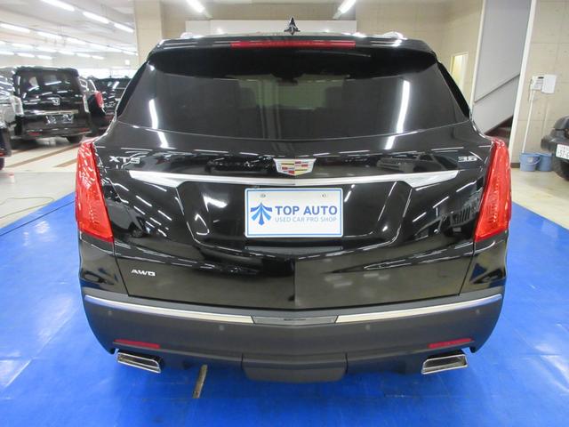 キャデラックＸＴ５クロスオーバー ラグジュアリー　４ＷＤ　衝突軽減　サンルーフ　電動リアゲート　ベージュ革　障害物ソナー　クルコン　シートヒーター　ＥＴＣ　　Ｂｌｕｅｔｏｏｔｈオーディオ　ＢＯＳＥスピーカー　社外レーダー　ディスプレイオーディオ（9枚目）