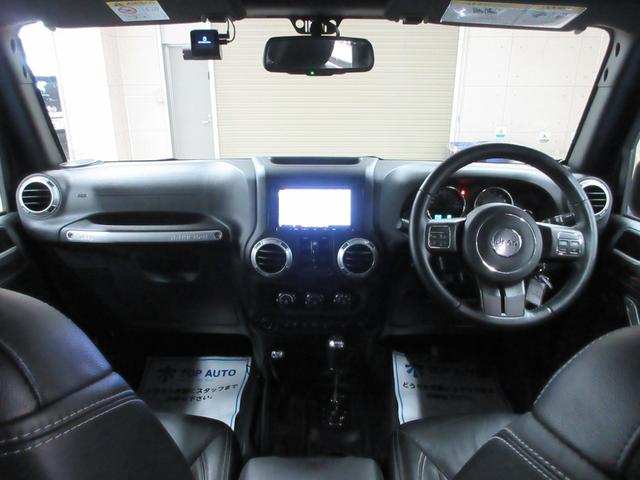 ジープ・ラングラーアンリミテッド サハラ　４ＷＤ　後期型　黒革シート　ダイヤトーンサウンドナビ　フルセグ　Ｂｌｕｅｔｏｏｔｈ　前後ドラレコ　サイド・バックカメラ　ＥＴＣ　クルコン　シートヒーター　アルパインスピーカー　ＨＩＤライト社外アルミ（29枚目）