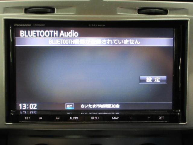 ダッジ・ナイトロ Ｒ／Ｔ　４ＷＤ　黒革シート　社外ナビ　フルセグ　Ｂｌｕｅｔｏｏｔｈオーディオ　サイド・バックカメラ　ＥＴＣ　クルーズコントロール　シートヒーター　キーレス　２０インチアルミ　タイミングチェーン（35枚目）