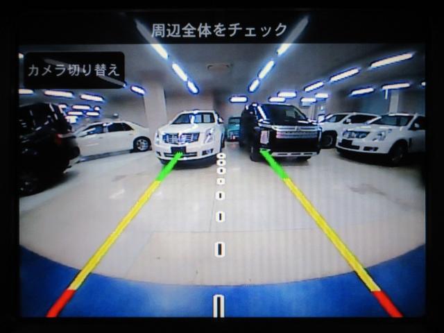 ジープ・チェロキー トレイルホーク　４ＷＤ　衝突軽減　サンルーフ　ハーフレザー　Ｕコネクトナビ　フルセグ　レーダークルーズ　障害物ソナー　Ｂｌｌｕｅｔｏｏｔｈオーディオ　ＥＴＣ２．０　電動ゲート　サイド・バックカメラ　ブラスポ　１７インチアルミ（42枚目）