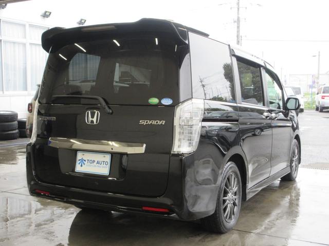 ステップワゴンスパーダ Ｚ　クールスピリット　インターナビ　セレクション　後期型　両側電動ドア　ハーフレザー　ＨＤＤナビ　フルセグ　後席モニター　バックカメラ　ＥＴＣ　Ｂｌｕｅｔｏｏｔｈ通話　ディスク再生　クルコン　社外アルミ　ＨＩＤライト　タイミングチェーン（8枚目）