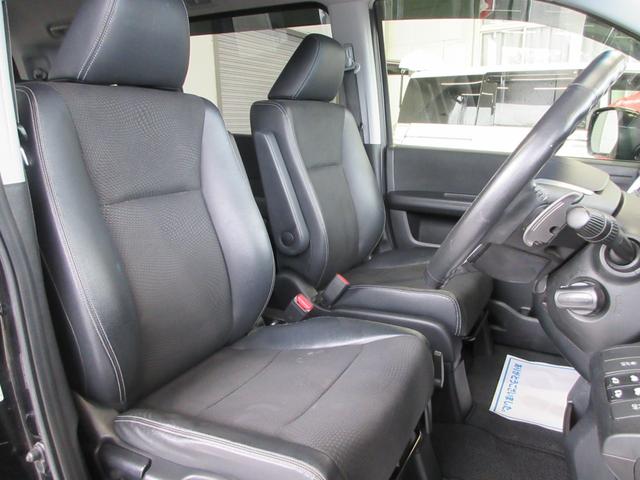 ステップワゴンスパーダ Ｚ　クールスピリット　インターナビ　セレクション　後期型　両側電動ドア　ハーフレザー　ＨＤＤナビ　フルセグ　後席モニター　バックカメラ　ＥＴＣ　Ｂｌｕｅｔｏｏｔｈ通話　ディスク再生　クルコン　社外アルミ　ＨＩＤライト　タイミングチェーン（10枚目）