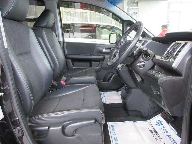 ステップワゴンスパーダ Ｚ　クールスピリット　インターナビ　セレクション　後期型　両側電動ドア　ハーフレザー　ＨＤＤナビ　フルセグ　後席モニター　バックカメラ　ＥＴＣ　Ｂｌｕｅｔｏｏｔｈ通話　ディスク再生　クルコン　社外アルミ　ＨＩＤライト　タイミングチェーン（11枚目）