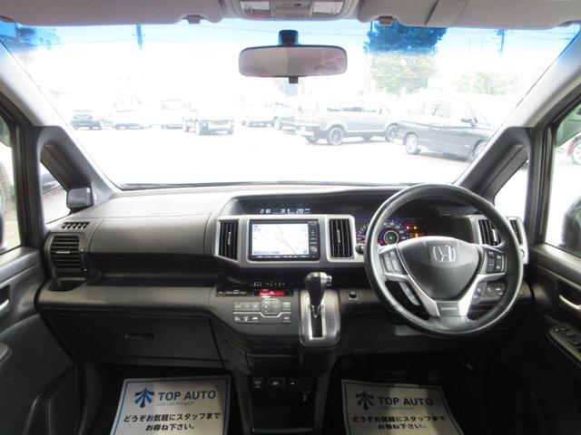 ステップワゴンスパーダ Ｚ　クールスピリット　インターナビ　セレクション　後期型　両側電動ドア　ハーフレザー　ＨＤＤナビ　フルセグ　後席モニター　バックカメラ　ＥＴＣ　Ｂｌｕｅｔｏｏｔｈ通話　ディスク再生　クルコン　社外アルミ　ＨＩＤライト　タイミングチェーン（24枚目）