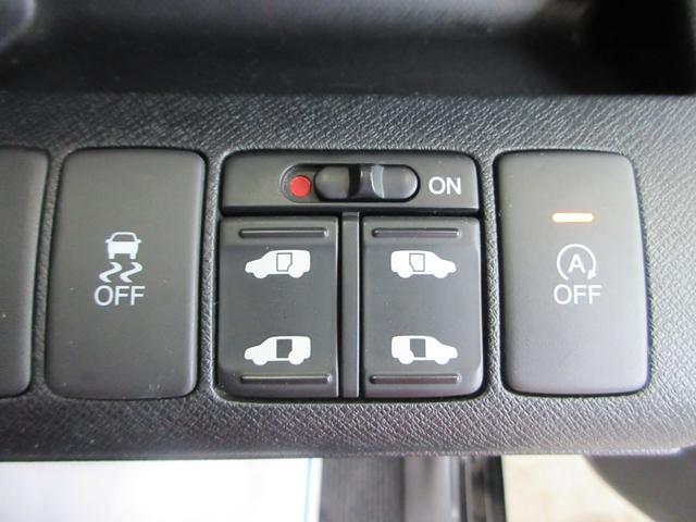 ステップワゴンスパーダ Ｚ　クールスピリット　インターナビ　セレクション　後期型　両側電動ドア　ハーフレザー　ＨＤＤナビ　フルセグ　後席モニター　バックカメラ　ＥＴＣ　Ｂｌｕｅｔｏｏｔｈ通話　ディスク再生　クルコン　社外アルミ　ＨＩＤライト　タイミングチェーン（26枚目）