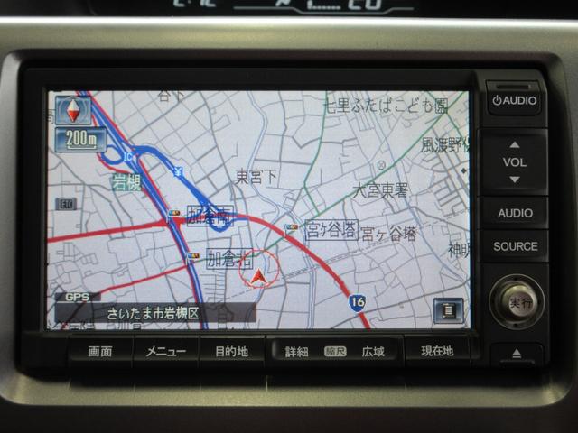 ステップワゴンスパーダ Ｚ　クールスピリット　インターナビ　セレクション　後期型　両側電動ドア　ハーフレザー　ＨＤＤナビ　フルセグ　後席モニター　バックカメラ　ＥＴＣ　Ｂｌｕｅｔｏｏｔｈ通話　ディスク再生　クルコン　社外アルミ　ＨＩＤライト　タイミングチェーン（29枚目）