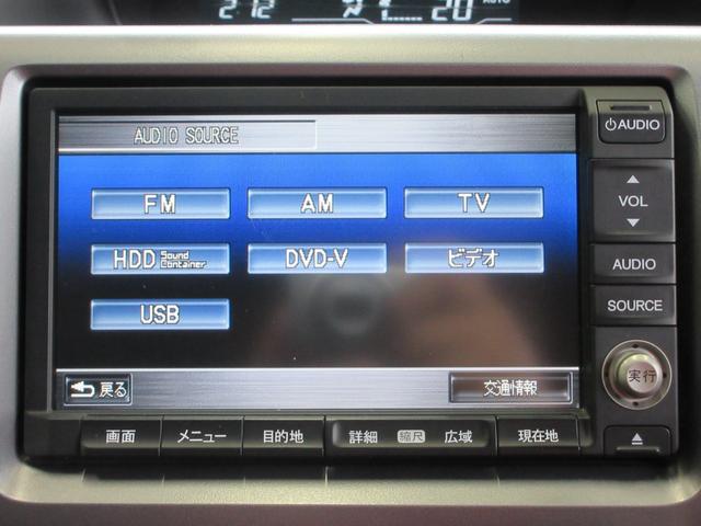 ステップワゴンスパーダ Ｚ　クールスピリット　インターナビ　セレクション　後期型　両側電動ドア　ハーフレザー　ＨＤＤナビ　フルセグ　後席モニター　バックカメラ　ＥＴＣ　Ｂｌｕｅｔｏｏｔｈ通話　ディスク再生　クルコン　社外アルミ　ＨＩＤライト　タイミングチェーン（30枚目）