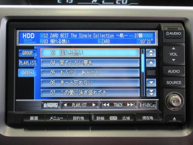 ステップワゴンスパーダ Ｚ　クールスピリット　インターナビ　セレクション　後期型　両側電動ドア　ハーフレザー　ＨＤＤナビ　フルセグ　後席モニター　バックカメラ　ＥＴＣ　Ｂｌｕｅｔｏｏｔｈ通話　ディスク再生　クルコン　社外アルミ　ＨＩＤライト　タイミングチェーン（32枚目）