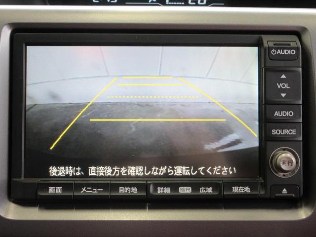 ステップワゴンスパーダ Ｚ　クールスピリット　インターナビ　セレクション　後期型　両側電動ドア　ハーフレザー　ＨＤＤナビ　フルセグ　後席モニター　バックカメラ　ＥＴＣ　Ｂｌｕｅｔｏｏｔｈ通話　ディスク再生　クルコン　社外アルミ　ＨＩＤライト　タイミングチェーン（33枚目）