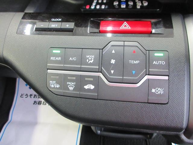 ステップワゴンスパーダ Ｚ　クールスピリット　インターナビ　セレクション　後期型　両側電動ドア　ハーフレザー　ＨＤＤナビ　フルセグ　後席モニター　バックカメラ　ＥＴＣ　Ｂｌｕｅｔｏｏｔｈ通話　ディスク再生　クルコン　社外アルミ　ＨＩＤライト　タイミングチェーン（38枚目）