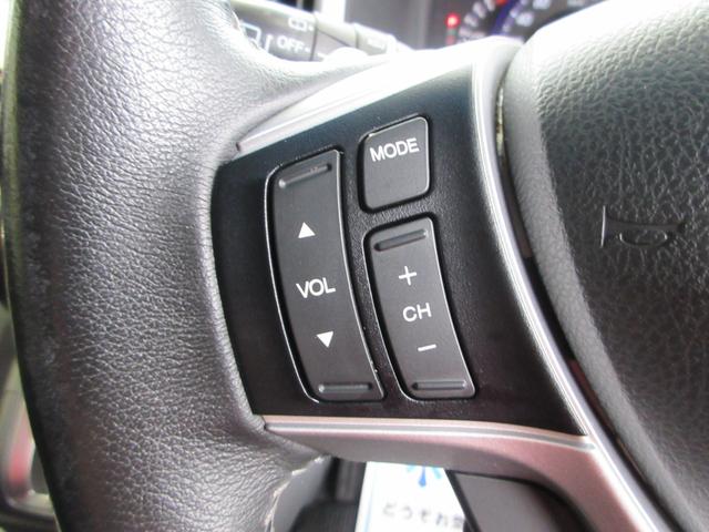 ステップワゴンスパーダ Ｚ　クールスピリット　インターナビ　セレクション　後期型　両側電動ドア　ハーフレザー　ＨＤＤナビ　フルセグ　後席モニター　バックカメラ　ＥＴＣ　Ｂｌｕｅｔｏｏｔｈ通話　ディスク再生　クルコン　社外アルミ　ＨＩＤライト　タイミングチェーン（39枚目）