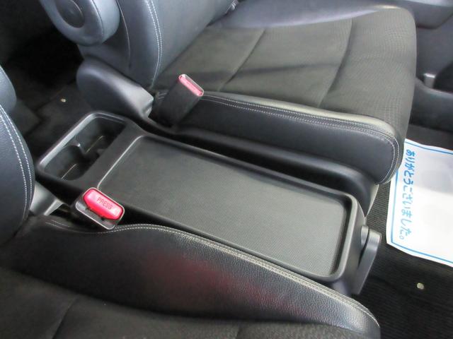 ステップワゴンスパーダ Ｚ　クールスピリット　インターナビ　セレクション　後期型　両側電動ドア　ハーフレザー　ＨＤＤナビ　フルセグ　後席モニター　バックカメラ　ＥＴＣ　Ｂｌｕｅｔｏｏｔｈ通話　ディスク再生　クルコン　社外アルミ　ＨＩＤライト　タイミングチェーン（42枚目）