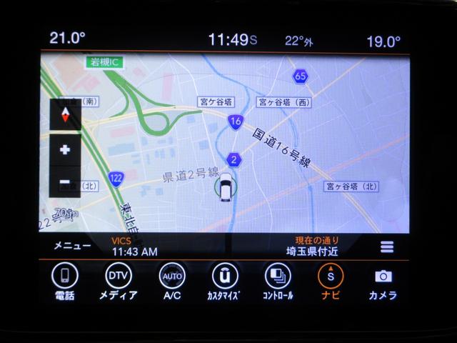 ジープ・グランドチェロキー ラレード　４ＷＤ　後期型　ワンオーナー　Ｕコネクトナビ　フルセグ　Ｂｌｕｅｔｏｏｔｈ　フロント・サイド・バックカメラ　ＥＴＣ２．０　ドラレコ　クルコン　ブラインドスポット　障害物ソナー　１８インチアルミ　タイミングチェーン（35枚目）