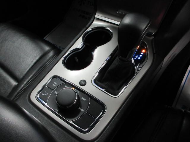 ジープ・グランドチェロキー ラレード　４ＷＤ　後期型　ワンオーナー　Ｕコネクトナビ　フルセグ　Ｂｌｕｅｔｏｏｔｈ　フロント・サイド・バックカメラ　ＥＴＣ２．０　ドラレコ　クルコン　ブラインドスポット　障害物ソナー　１８インチアルミ　タイミングチェーン（47枚目）
