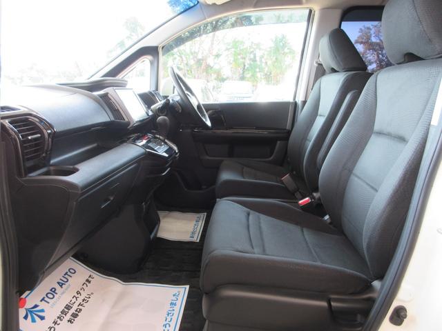 ステップワゴンスパーダ Ｚ　後期型　両側電動ドア　ＥＴＣ　革調シート　スマートキー　ＨＩＤライト　社外１８インチアルミ　タイミングチェーン（14枚目）