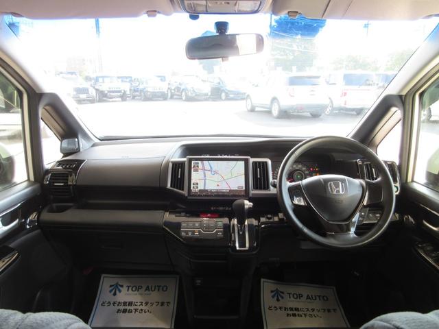 ステップワゴンスパーダ Ｚ　後期型　両側電動ドア　ＥＴＣ　革調シート　スマートキー　ＨＩＤライト　社外１８インチアルミ　タイミングチェーン（24枚目）