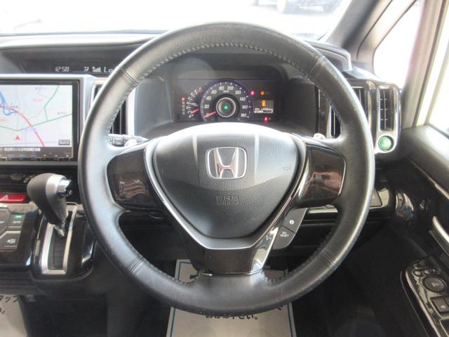 ステップワゴンスパーダ Ｚ　後期型　両側電動ドア　ＥＴＣ　革調シート　スマートキー　ＨＩＤライト　社外１８インチアルミ　タイミングチェーン（25枚目）