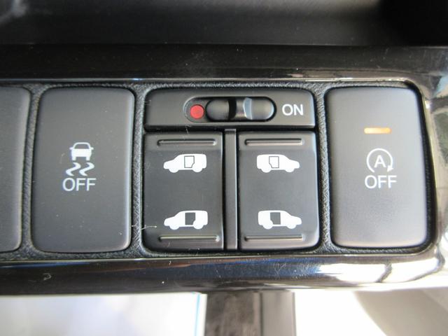 ステップワゴンスパーダ Ｚ　後期型　両側電動ドア　ＥＴＣ　革調シート　スマートキー　ＨＩＤライト　社外１８インチアルミ　タイミングチェーン（26枚目）